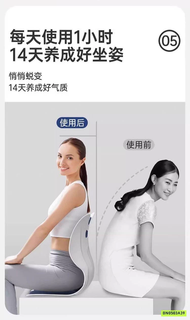 GHẾ TỰA LƯNG CÔNG THÁI HỌC 361