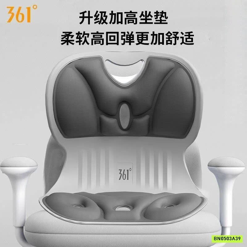 GHẾ TỰA LƯNG CÔNG THÁI HỌC 361