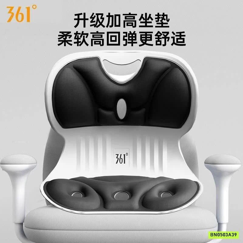 GHẾ TỰA LƯNG CÔNG THÁI HỌC 361