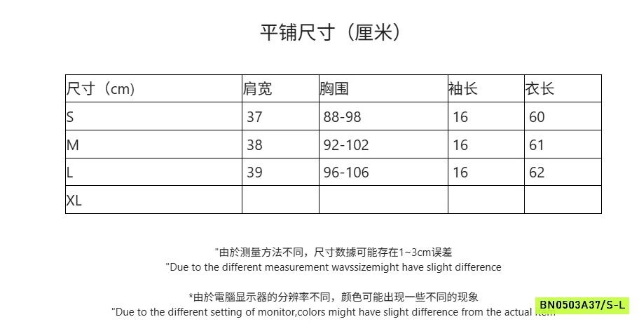 ÁO THUN CỔ V THÊU LOGO RS.STUDIO