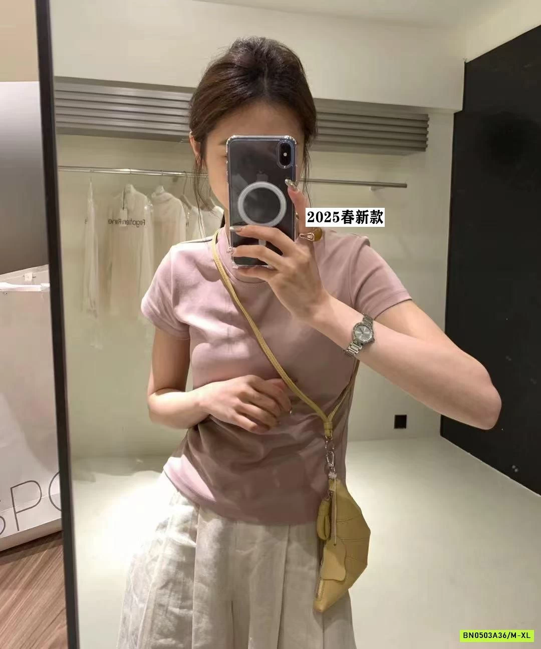 ÁO THUN CỔ TRÒN BASIC RS.STUDIO