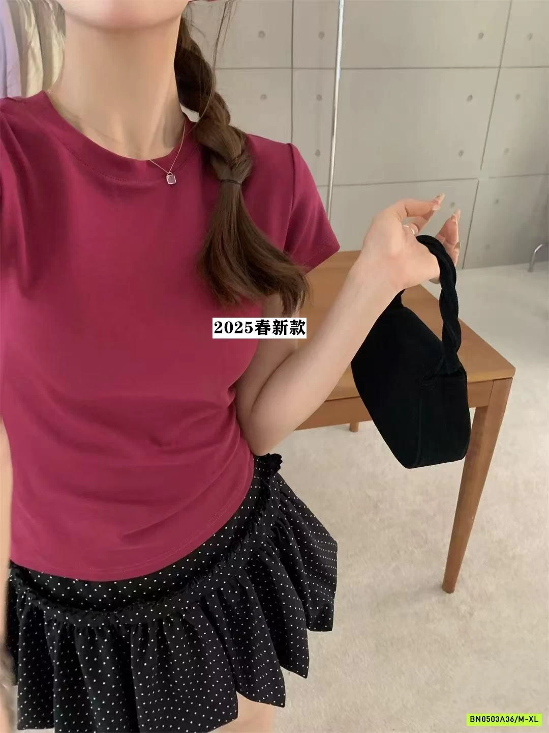 ÁO THUN CỔ TRÒN BASIC RS.STUDIO