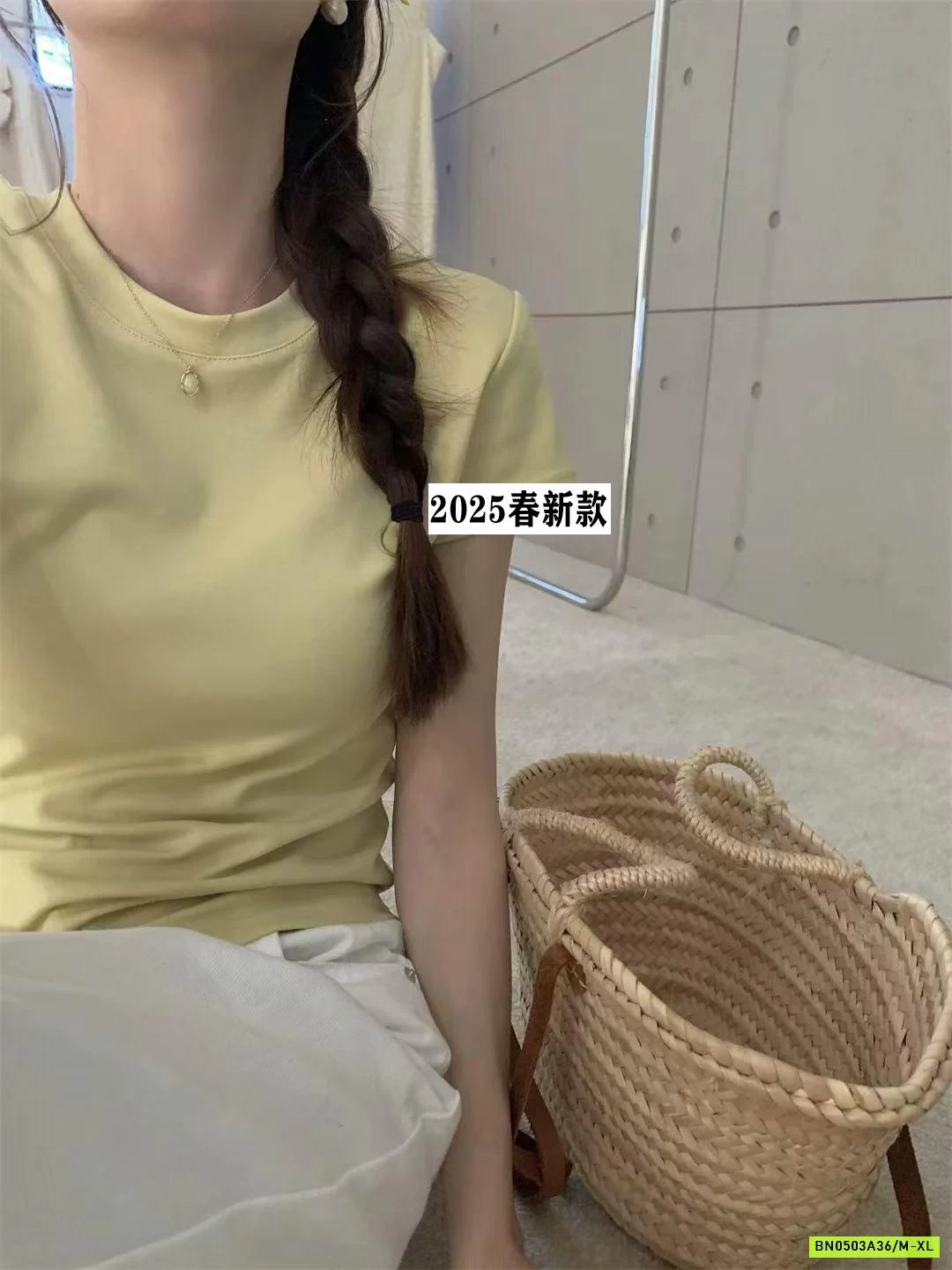 ÁO THUN CỔ TRÒN BASIC RS.STUDIO