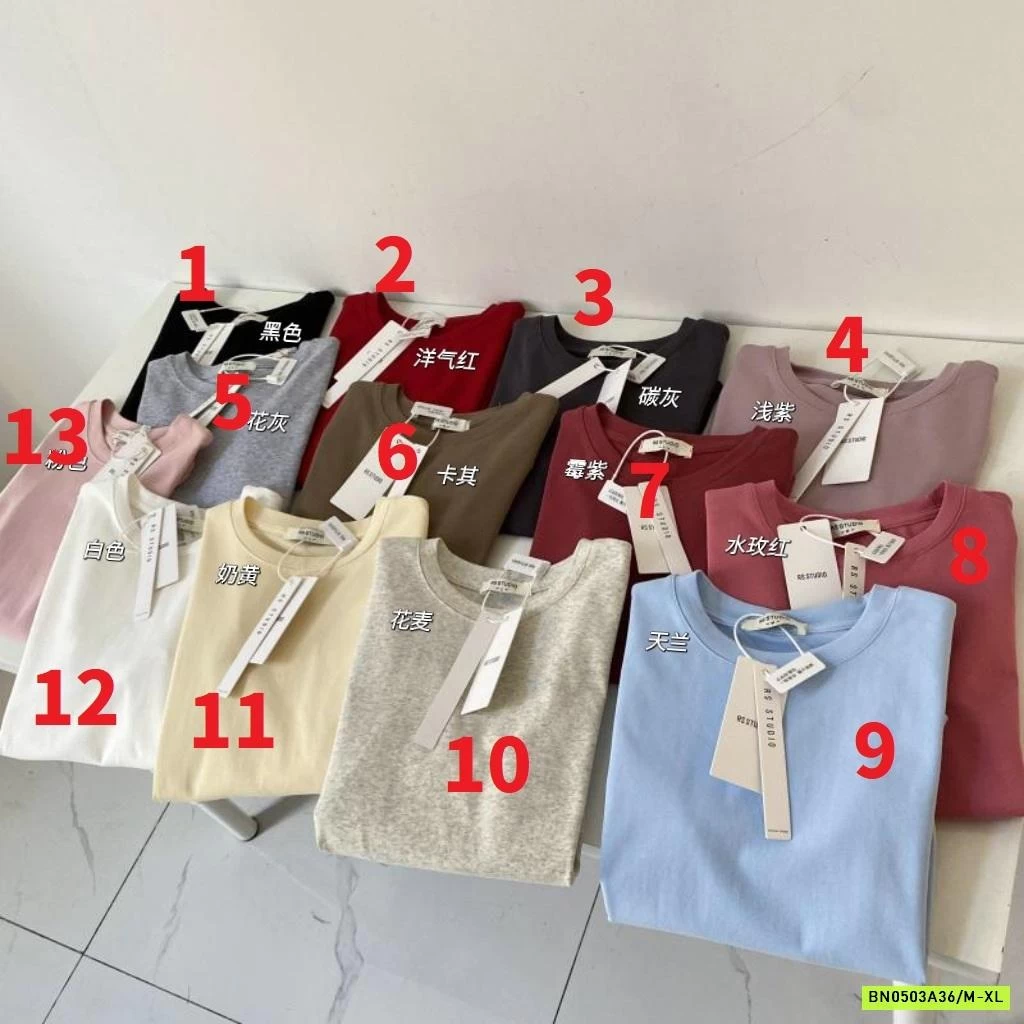 ÁO THUN CỔ TRÒN BASIC RS.STUDIO