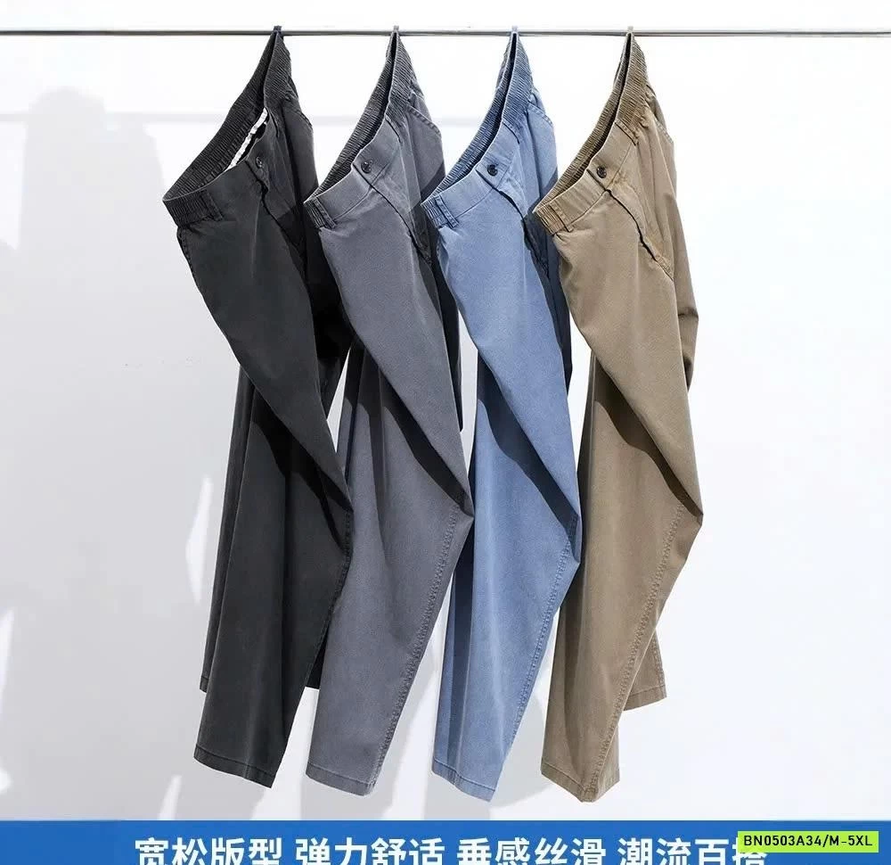 QUẦN NAM ỐNG SUÔNG