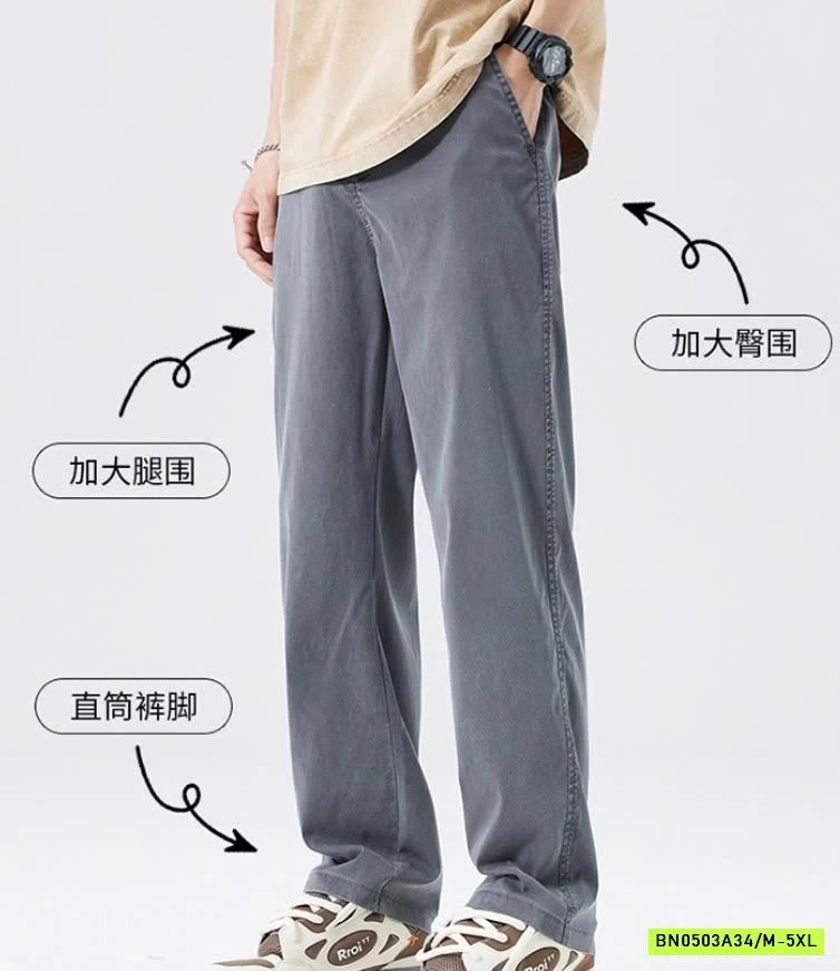 QUẦN NAM ỐNG SUÔNG