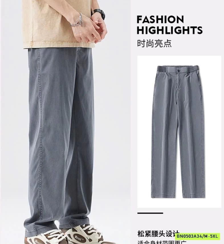 QUẦN NAM ỐNG SUÔNG