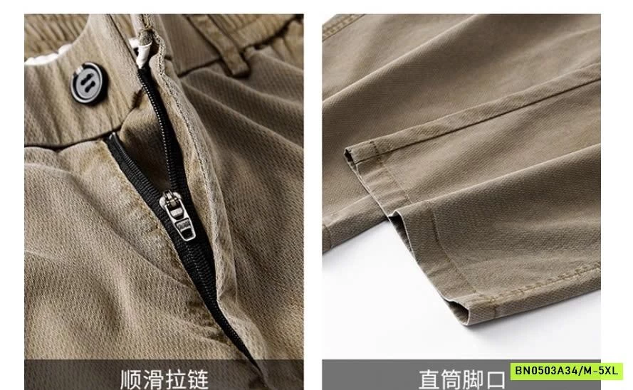 QUẦN NAM ỐNG SUÔNG