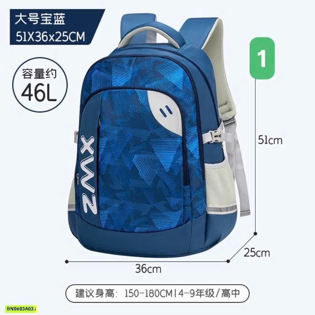 BALO BẢO VỆ CỘT SỐNG CHO BÉ