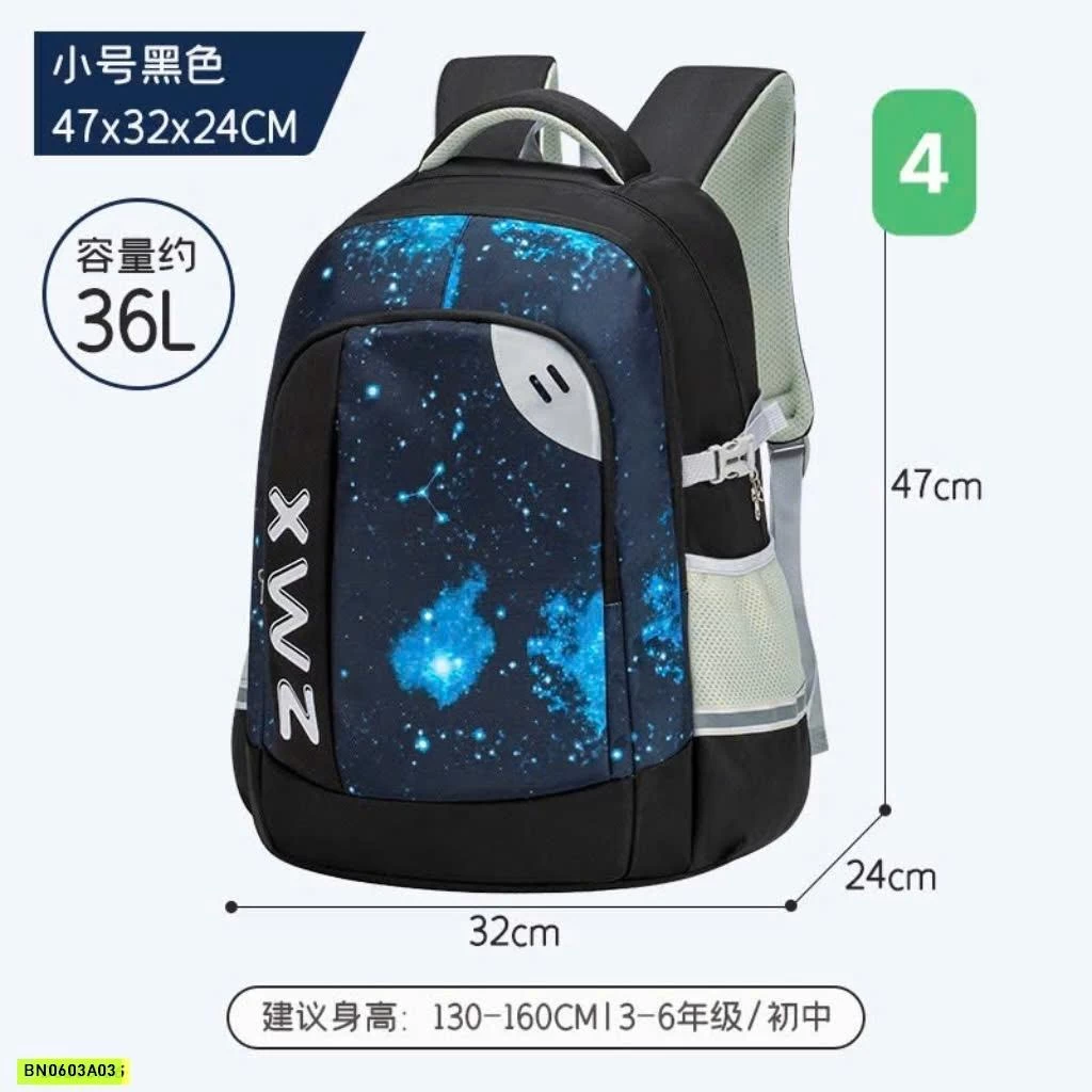 BALO BẢO VỆ CỘT SỐNG CHO BÉ