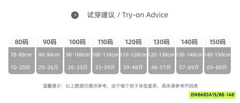 ĐẦM TIỂU THƯ PHỐI REN