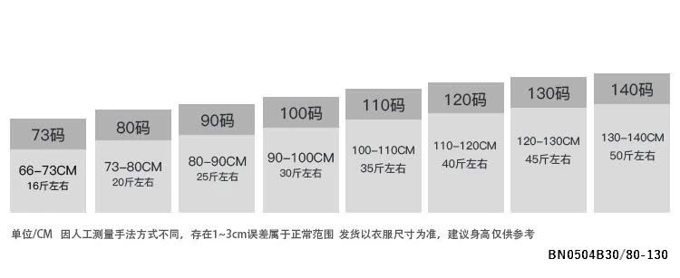 QUẦN SOOC HÀN QUỐC