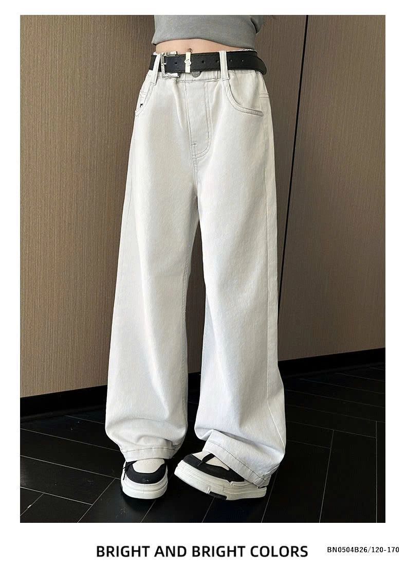 QUẦN JEAN TRẮNG SZ ĐẠI