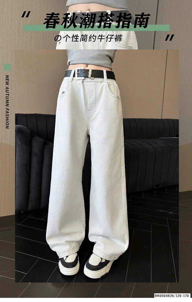 QUẦN JEAN TRẮNG SZ ĐẠI