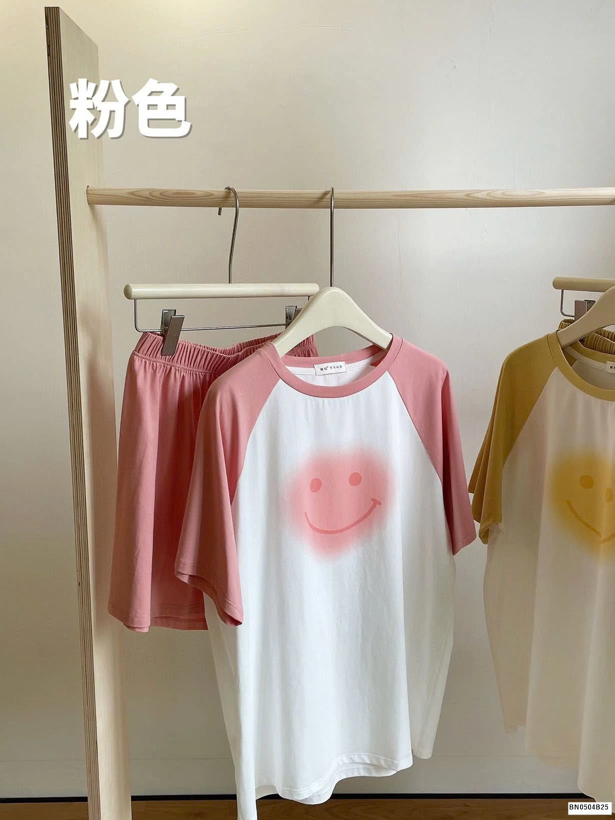 BỘ COTON NỮ MẶC NHÀ ICON