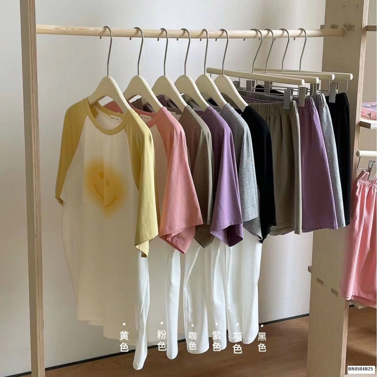 BỘ COTON NỮ MẶC NHÀ ICON