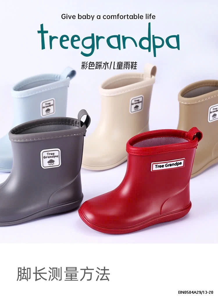 ỦNG ĐI MƯA/ĐI BIỂN TREE GRANDPA