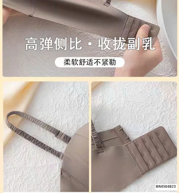 BRA QUÂY NHĂN CHO CHỊ EM