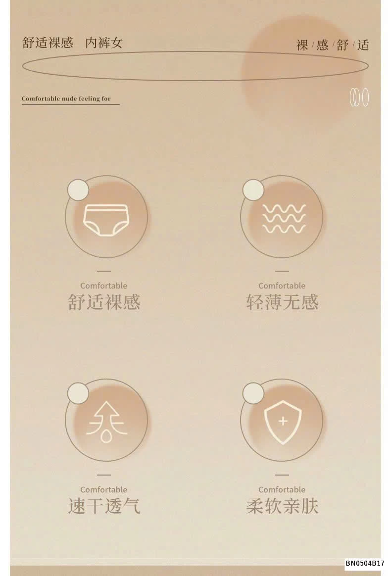 SET 10 CHIP TÀNG HÌNH