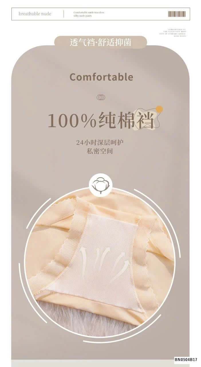 SET 10 CHIP TÀNG HÌNH