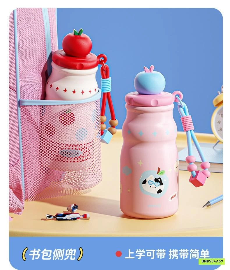 BÌNH NƯỚC GIỮ NHIỆT DỄ THƯƠNG