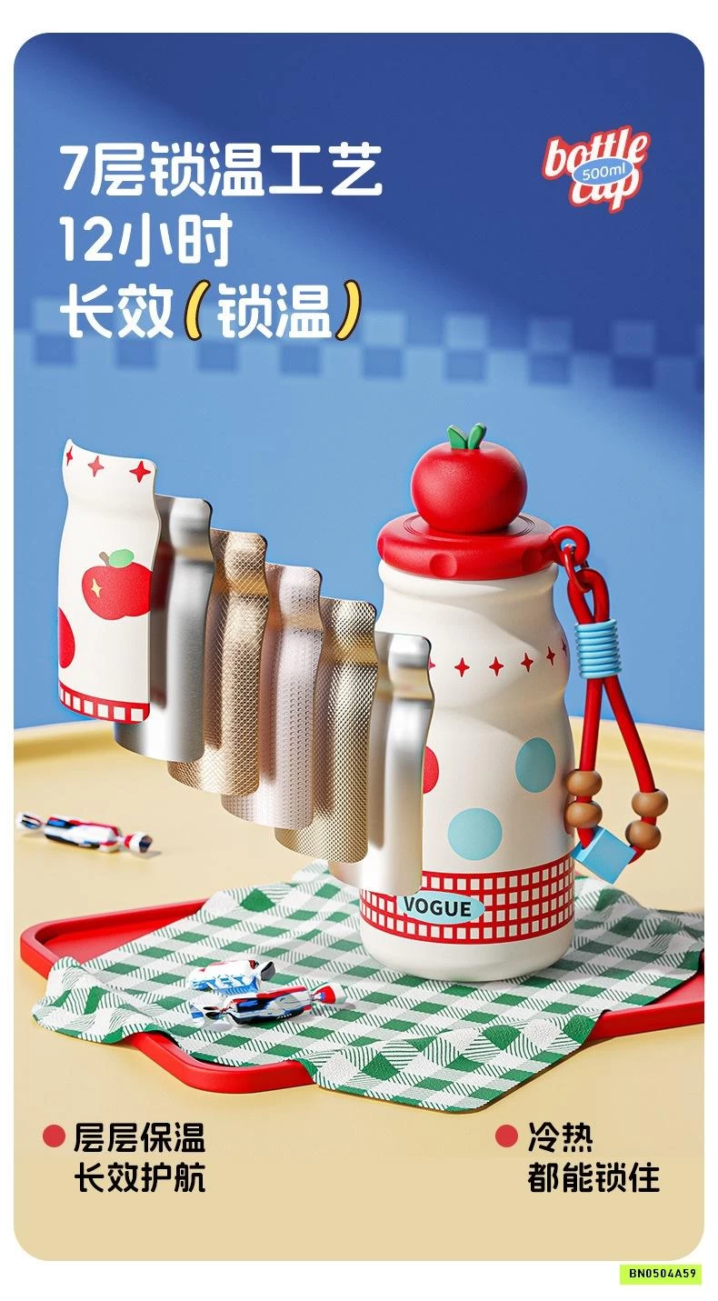 BÌNH NƯỚC GIỮ NHIỆT DỄ THƯƠNG