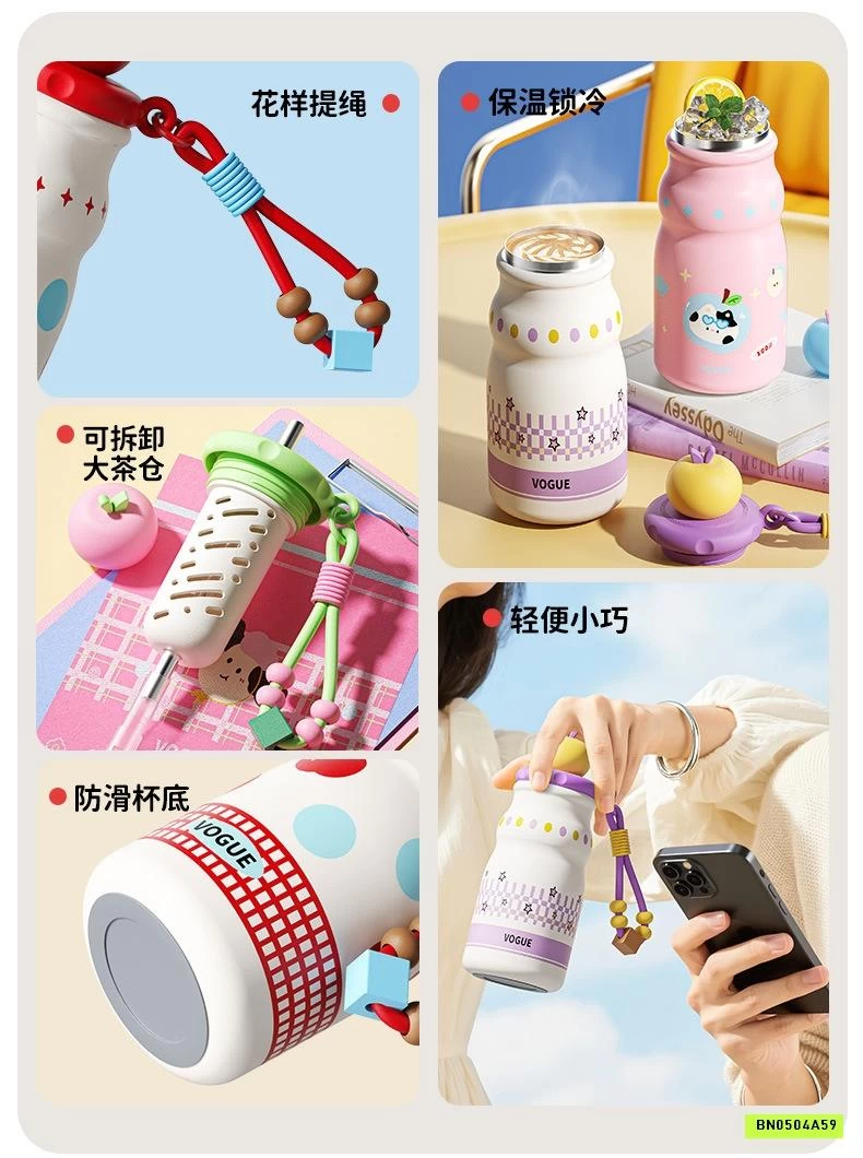 BÌNH NƯỚC GIỮ NHIỆT DỄ THƯƠNG