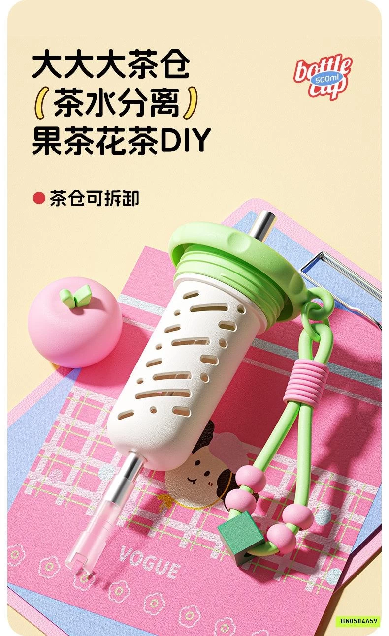 BÌNH NƯỚC GIỮ NHIỆT DỄ THƯƠNG