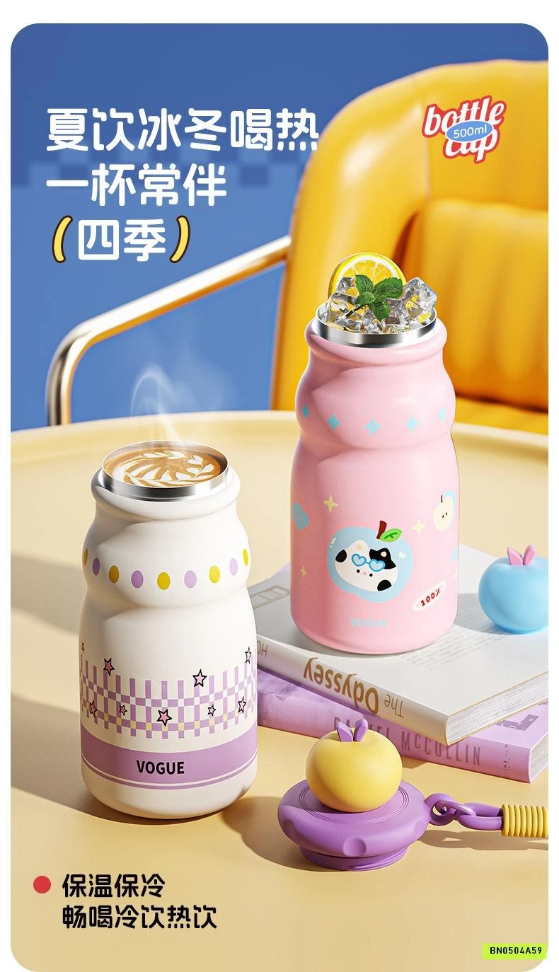 BÌNH NƯỚC GIỮ NHIỆT DỄ THƯƠNG