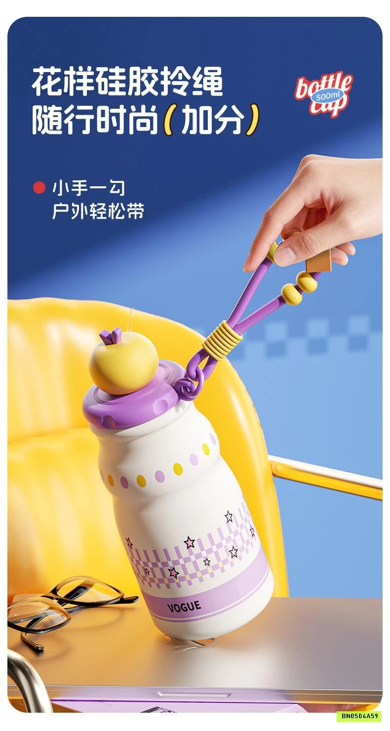 BÌNH NƯỚC GIỮ NHIỆT DỄ THƯƠNG