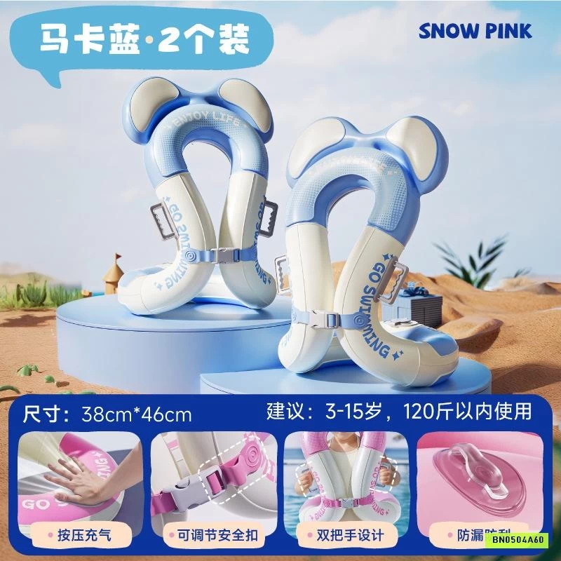 PHAO BƠI CHỐNG LẬT TAI GẤU