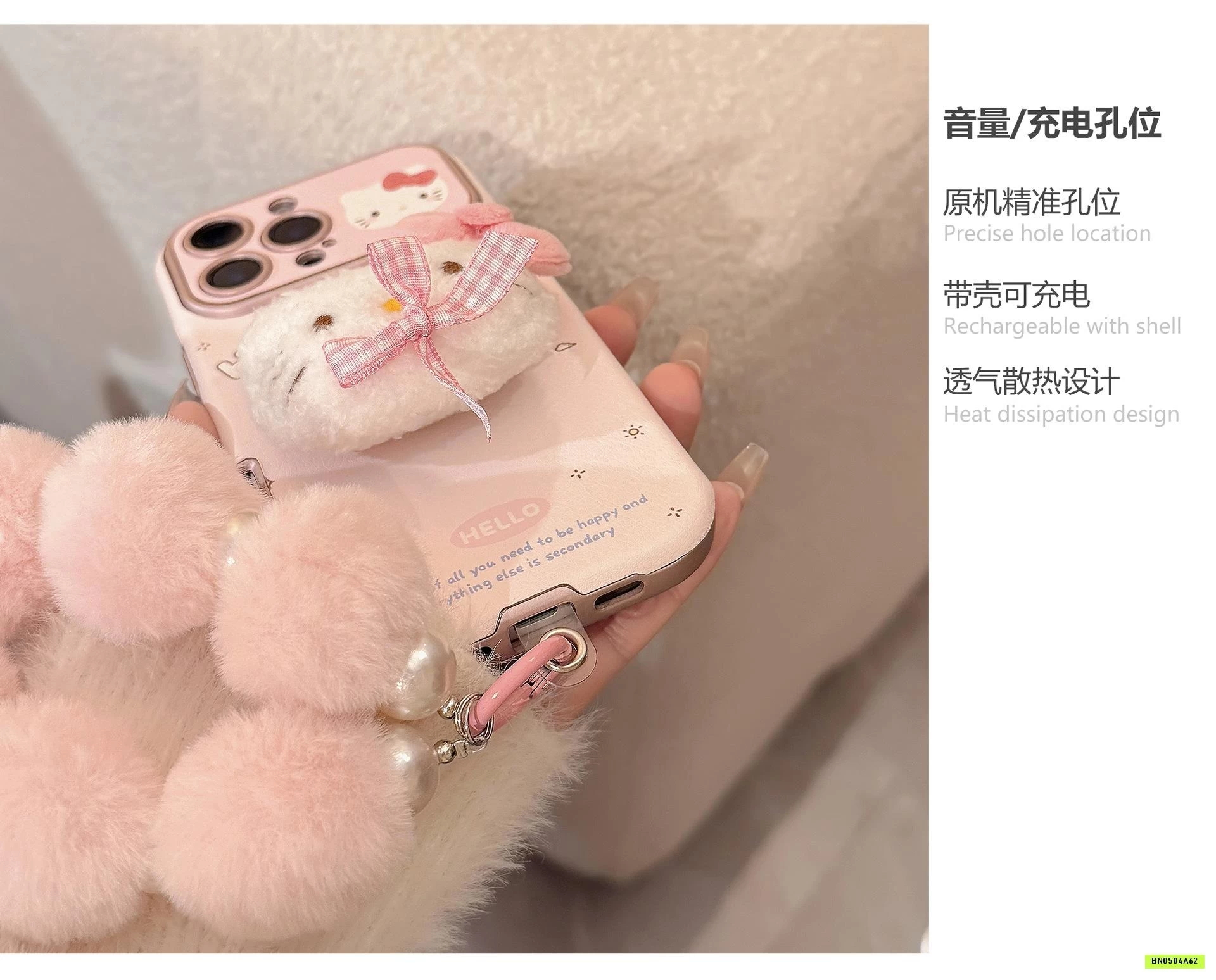 ỐP ĐIỆN THOẠI MÈO HỒNG KÈM MÓC