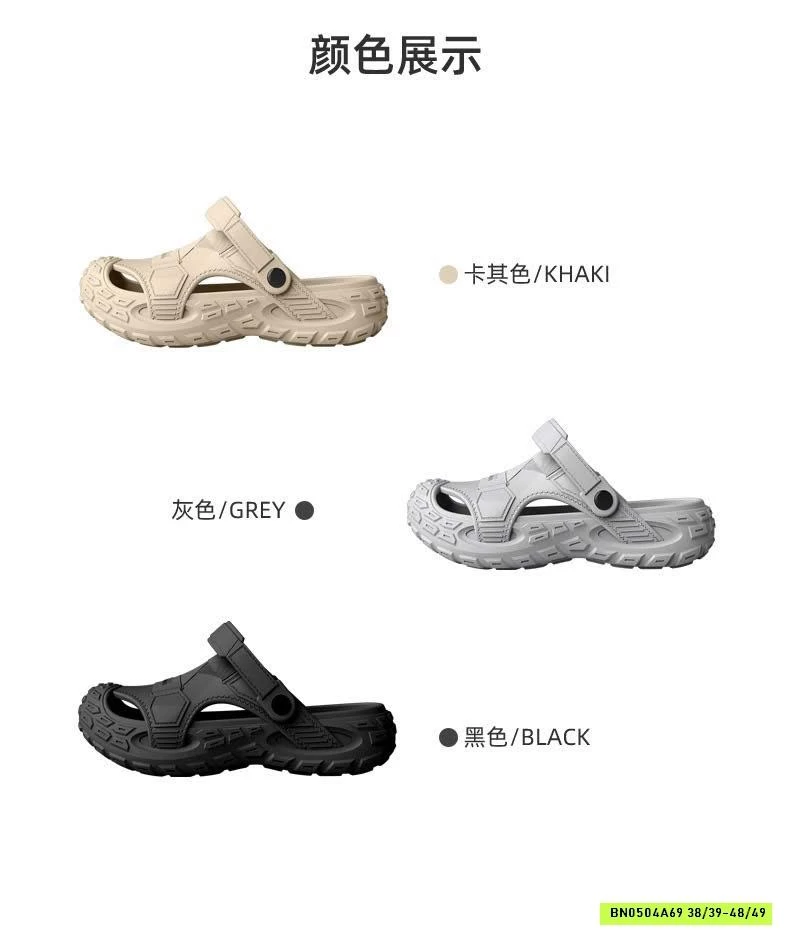 SỤC CROSS EVA 2IN1 QUAI GẬP