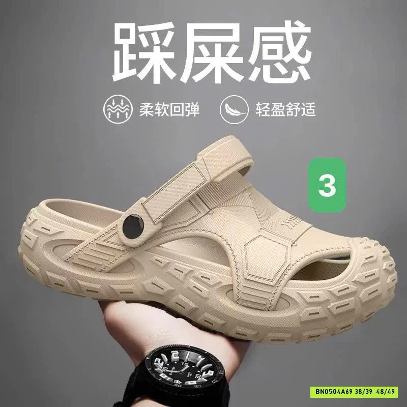 SỤC CROSS EVA 2IN1 QUAI GẬP