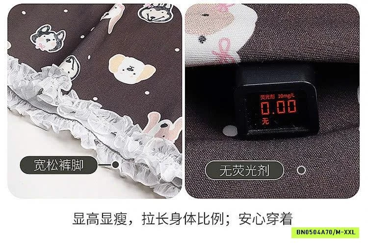 BỘ 2S KÈM ĐỆM NGỰC