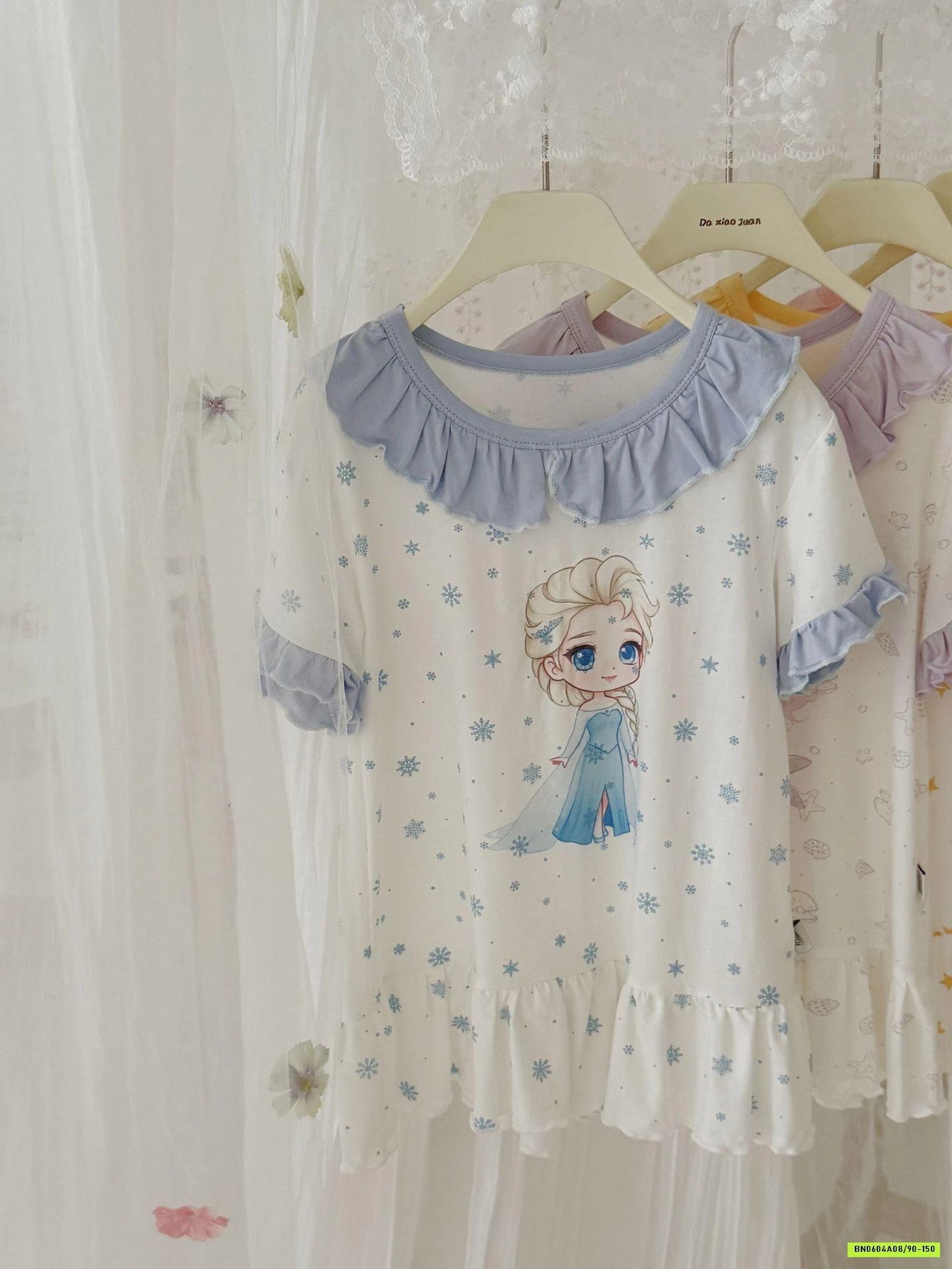 ĐẦM NGỦ THUN LẠNH TIỂU THƯ