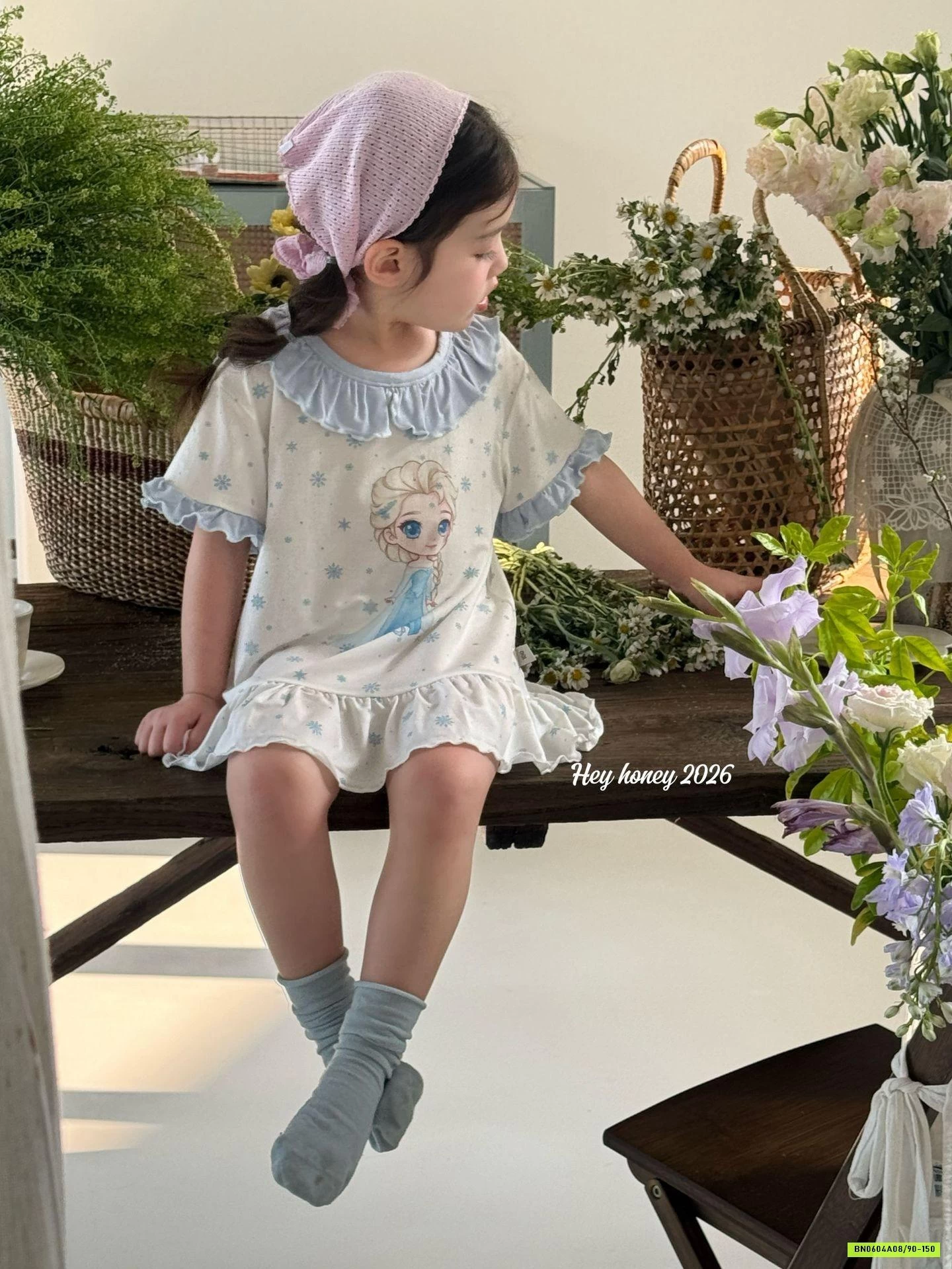 ĐẦM NGỦ THUN LẠNH TIỂU THƯ