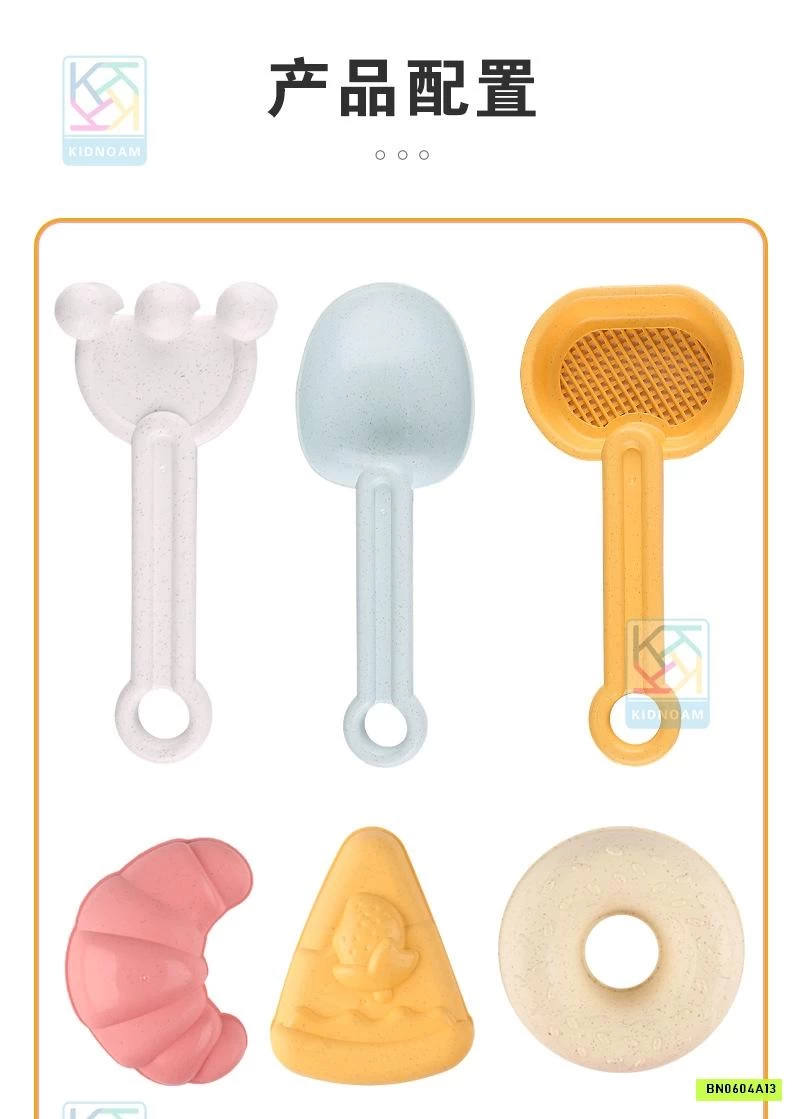 BỘ XÚC CÁT 11 CHI TIẾT