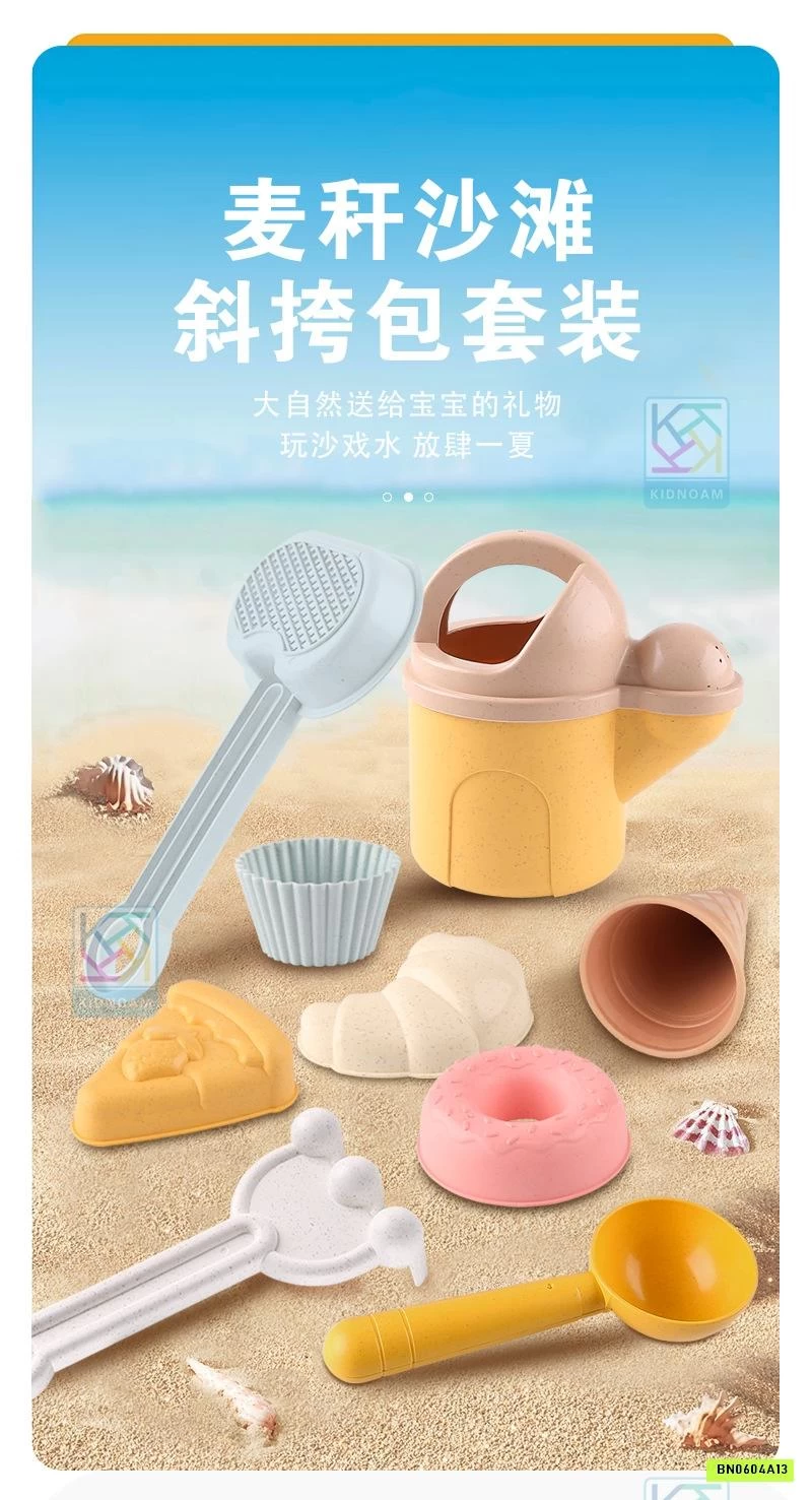 BỘ XÚC CÁT 11 CHI TIẾT