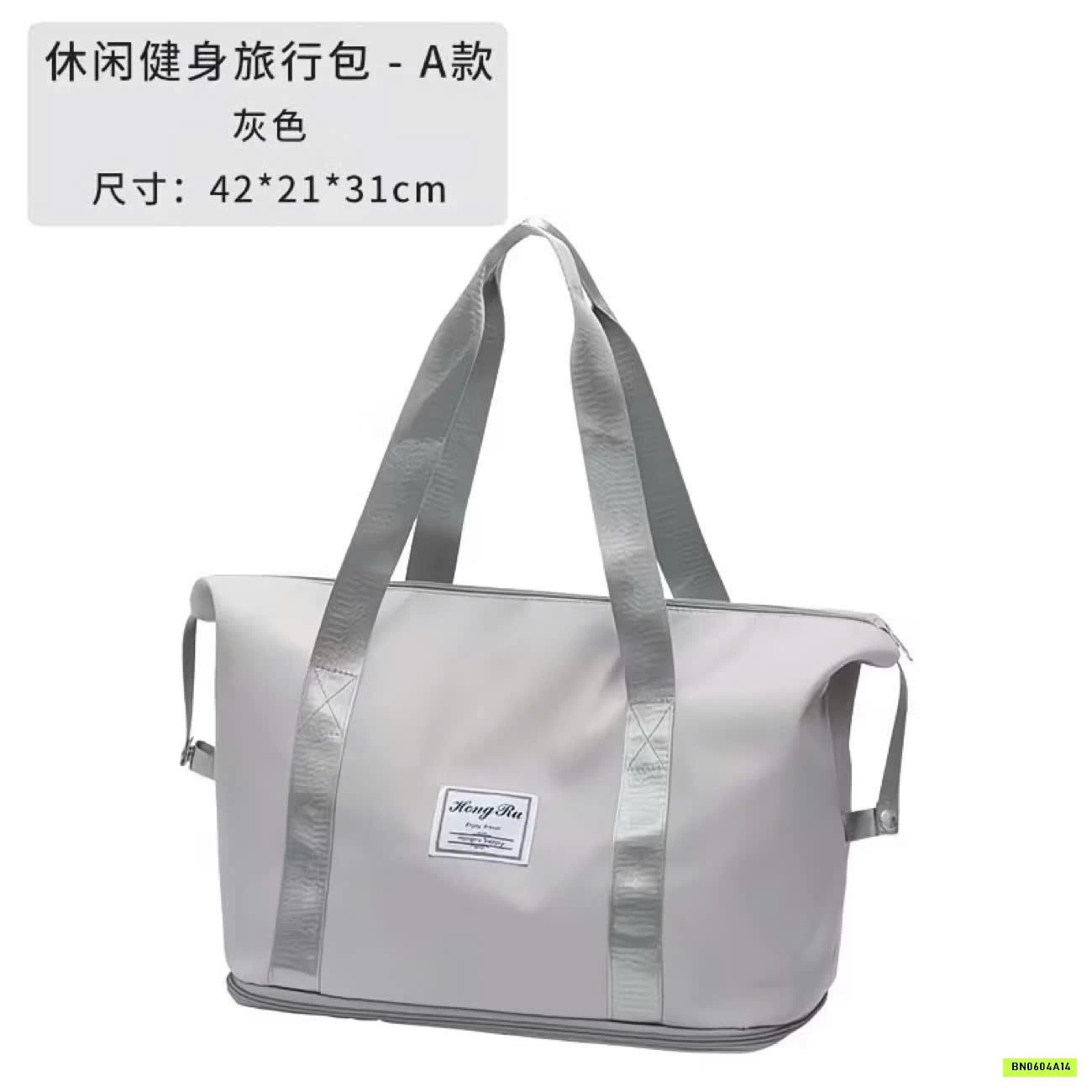 TÚI DU LỊCH GẤP GỌN