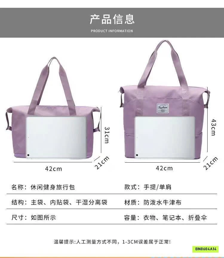 TÚI DU LỊCH GẤP GỌN