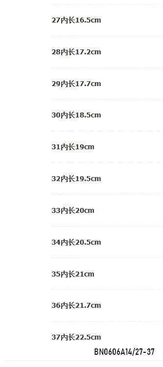 SANDAL LƯỚI GIẢ GIÀY THỂ THAO