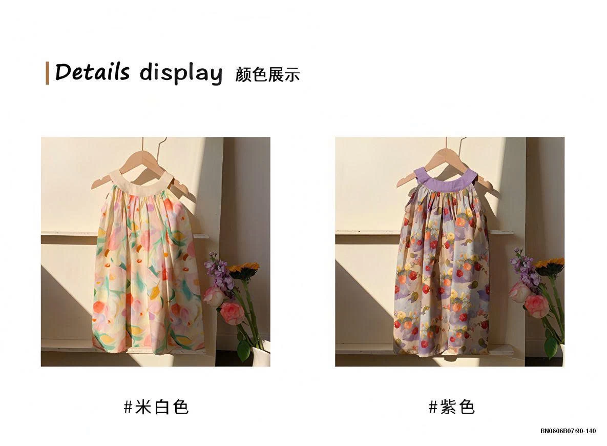 ĐẦM HOA CỔ YẾM