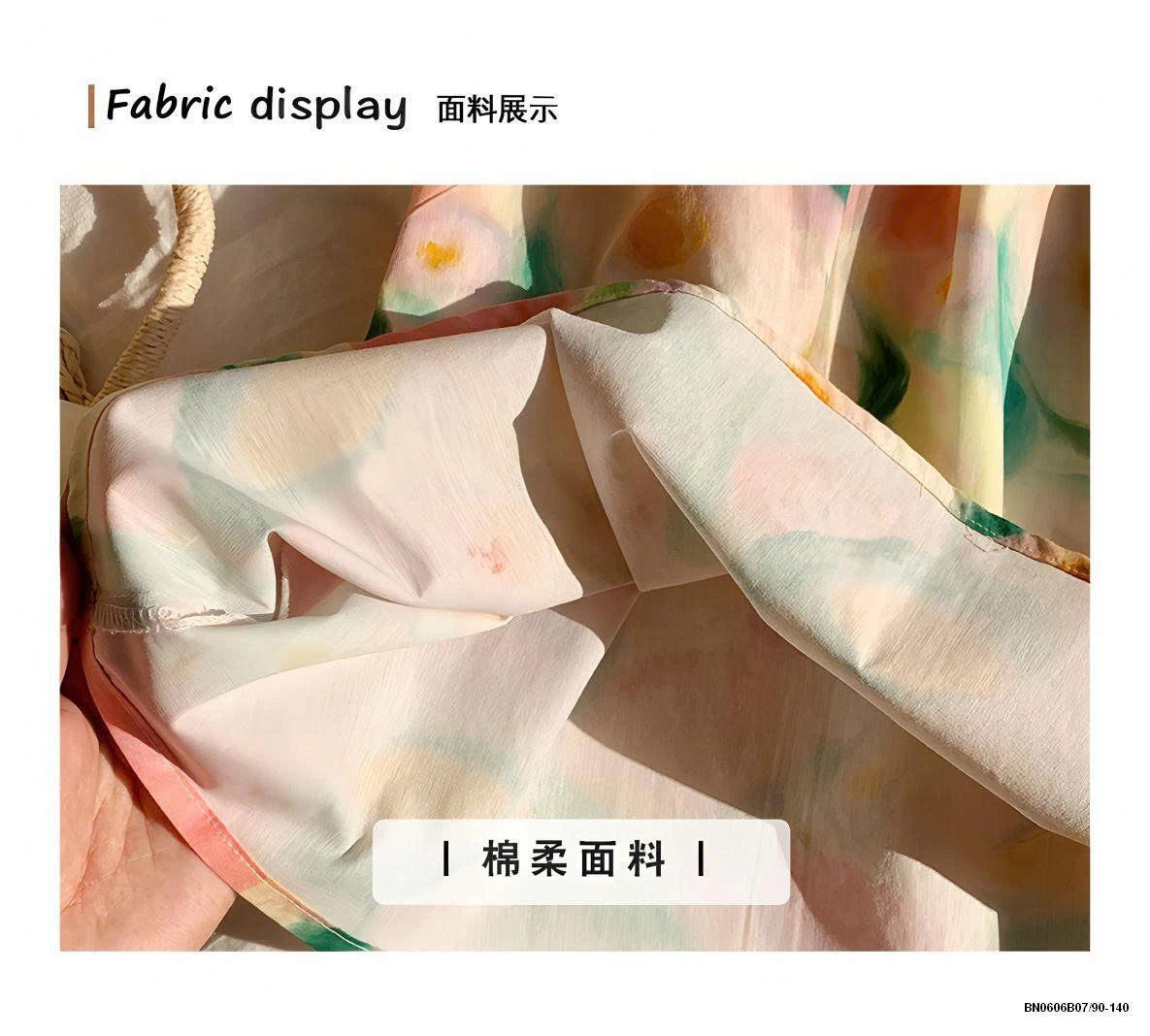 ĐẦM HOA CỔ YẾM