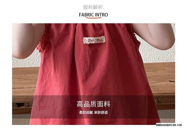 ÁO THÔ SÁT NÁCH PHỐI BÈO