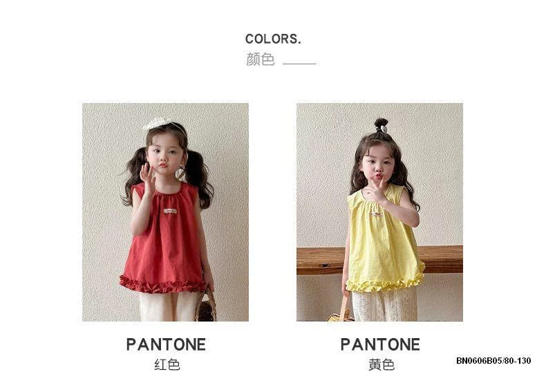 ÁO THÔ SÁT NÁCH PHỐI BÈO