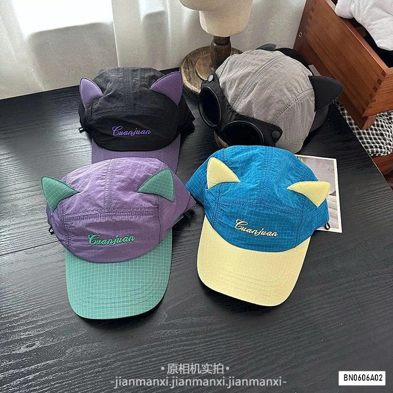 MŨ KẾT GIÓ PHI CÔNG