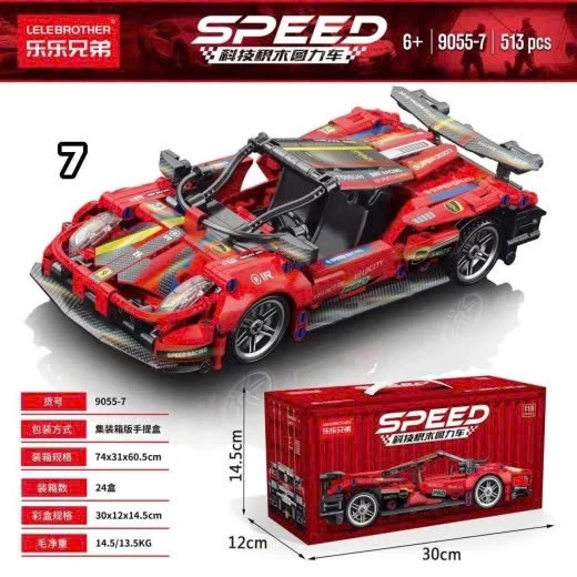 BỘ XẾP HÌNH LEGO SIÊU XE LAMBORGHINI
