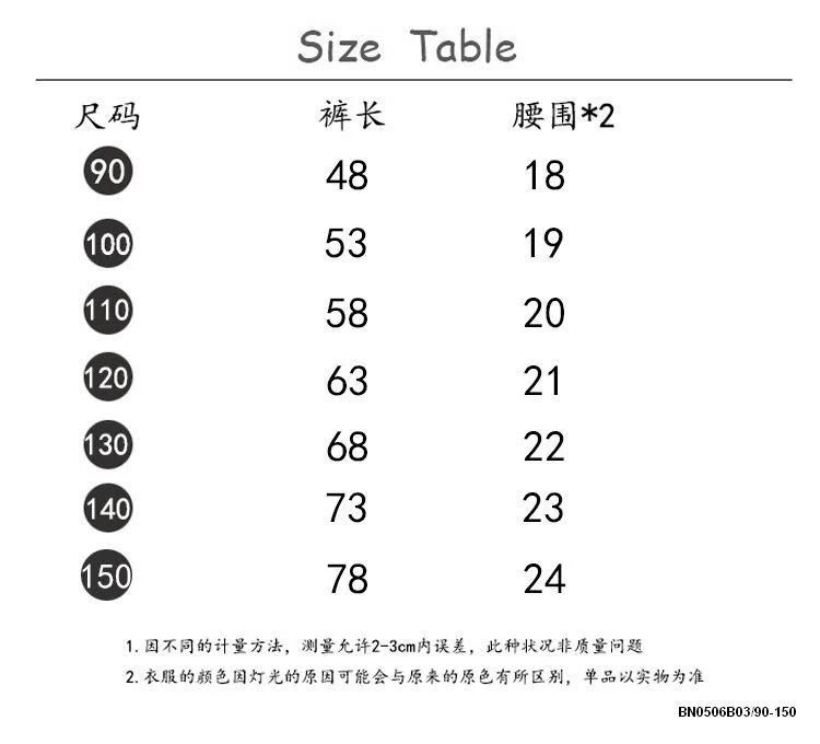 SET ÁO BBD SÁT NÁCH MIX QUẦN JEAN RÁCH