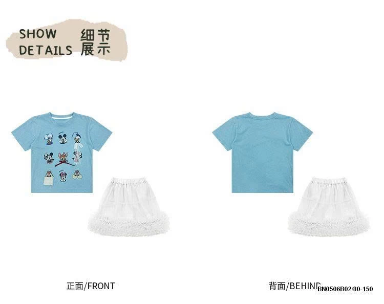 SET ÁO THUN XANH HOẠT HÌNH MIX CV TRẮNG